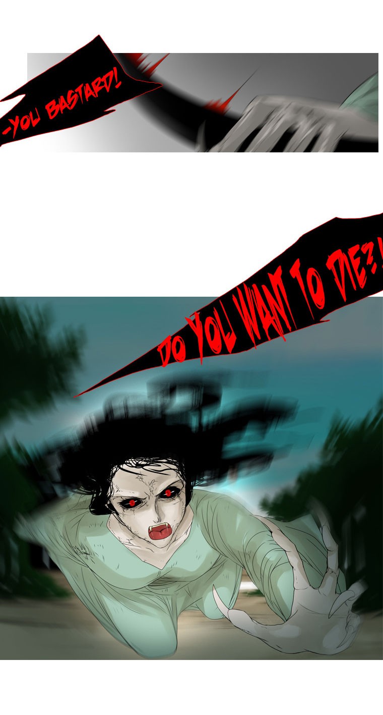 Heavenly Match Chapter 6 25